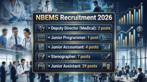 nbems 2026