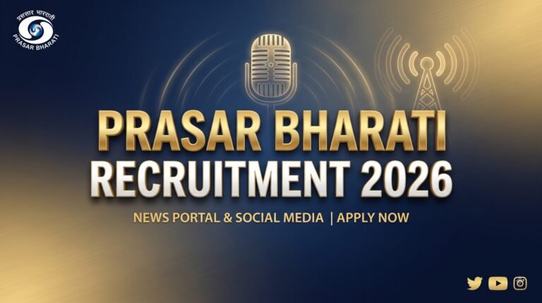 prasar bharti
