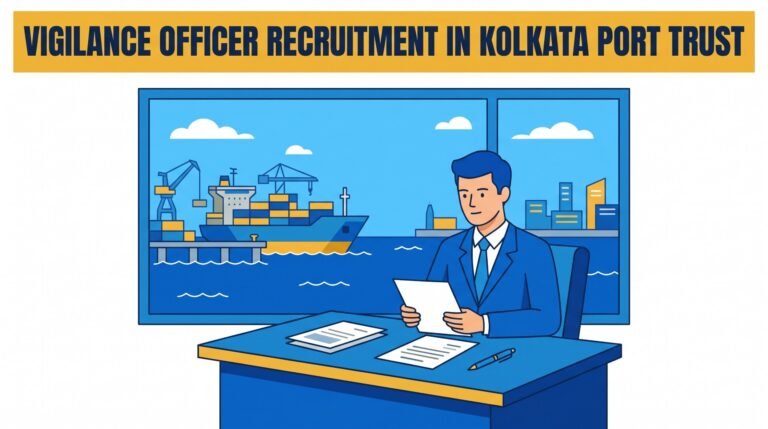 Vigilance Officer