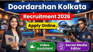 doordarshan-kendra-kolkata-recruitment-2026